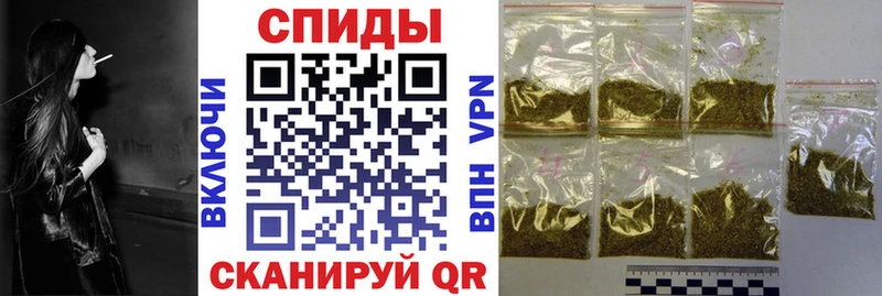 Бутират 1.4BDO  закладка  Асино 