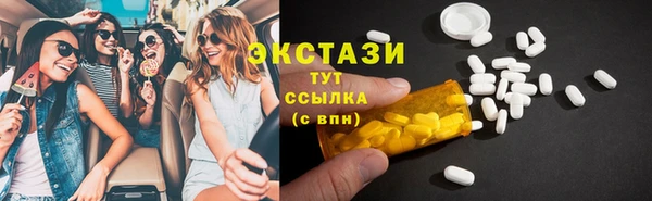 прущая мука Алексеевка