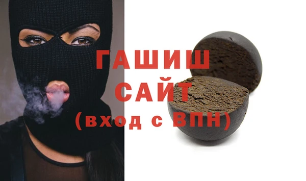 apvp Алзамай