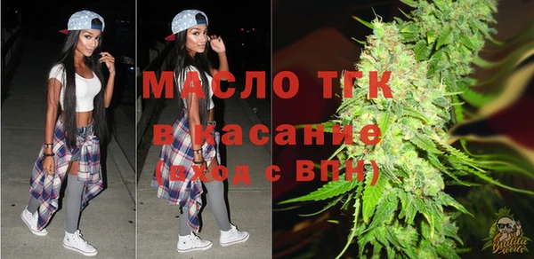 прущая мука Алексеевка