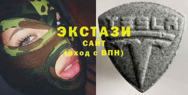 молекула духа Алексин