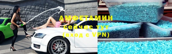 молекула духа Алексин