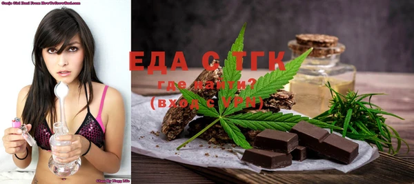 прущая мука Алексеевка