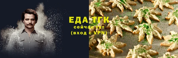 прущая мука Алексеевка