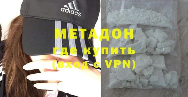 apvp Алзамай
