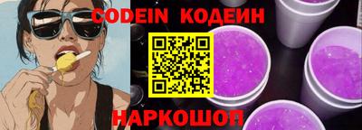 мефедрон мука Дмитров