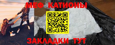 COCAINE Добрянка