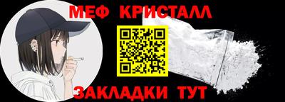 прущая мука Гулькевичи