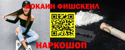скорость mdpv Долгопрудный