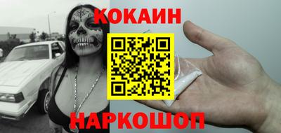 прущая мука Гулькевичи