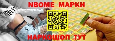 прущая мука Гулькевичи