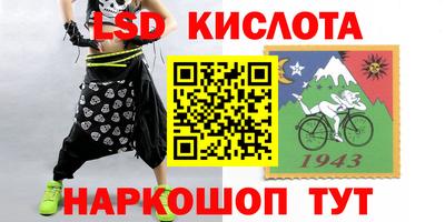 прущая мука Гулькевичи