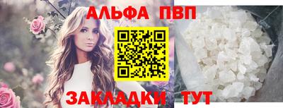 прущая мука Гулькевичи
