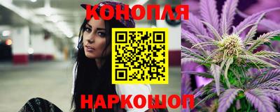 прущая мука Гулькевичи