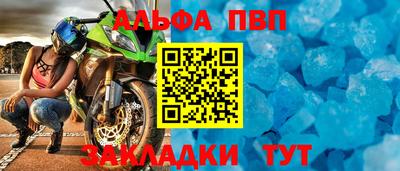 прущая мука Гулькевичи
