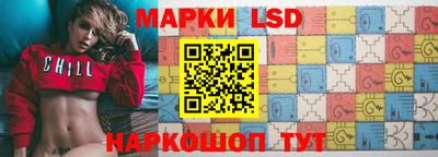 прущая мука Гулькевичи