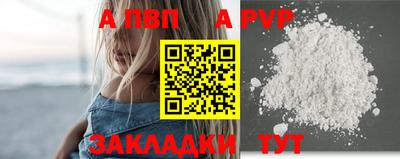 прущая мука Гулькевичи