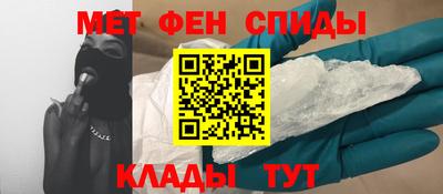 прущая мука Гулькевичи