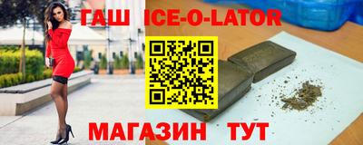 прущая мука Гулькевичи