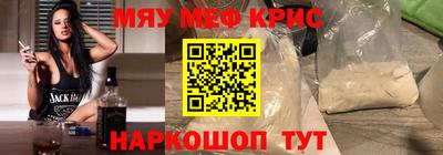 прущая мука Гулькевичи